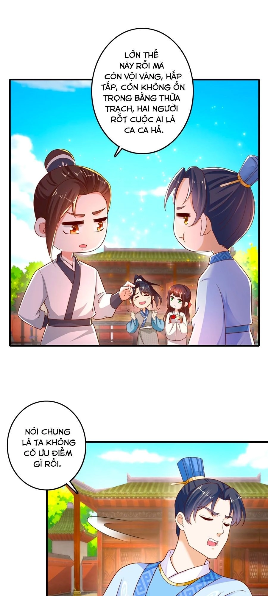 Nông Nữ Thù Sắc Chapter 226 - 1