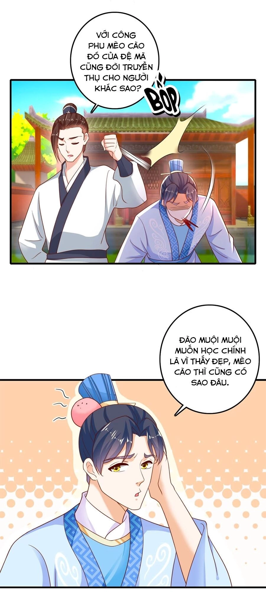 Nông Nữ Thù Sắc Chapter 226 - 4