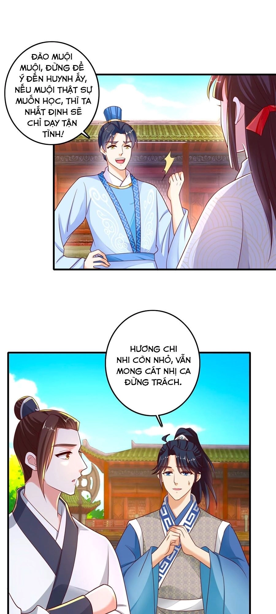 Nông Nữ Thù Sắc Chapter 226 - 5