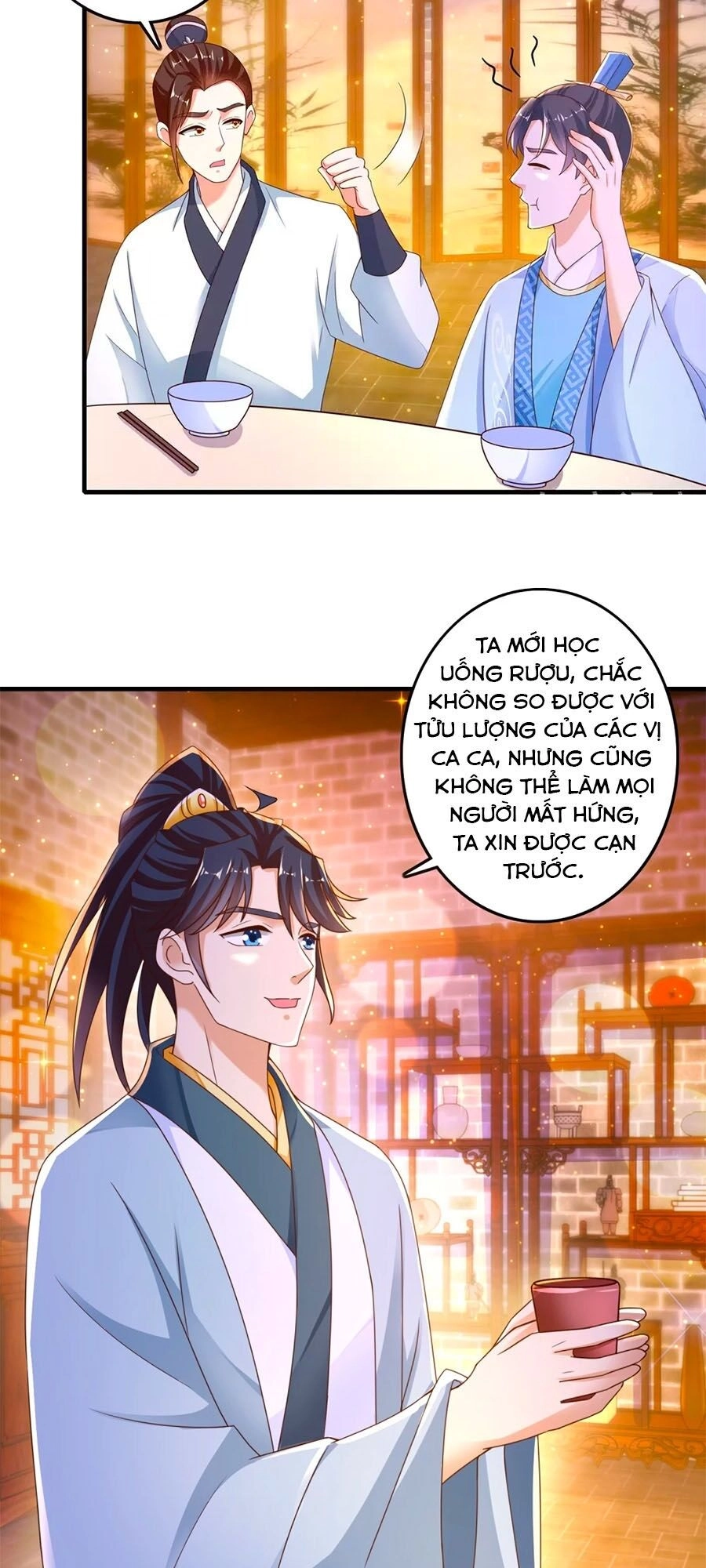 Nông Nữ Thù Sắc Chapter 226 - 12