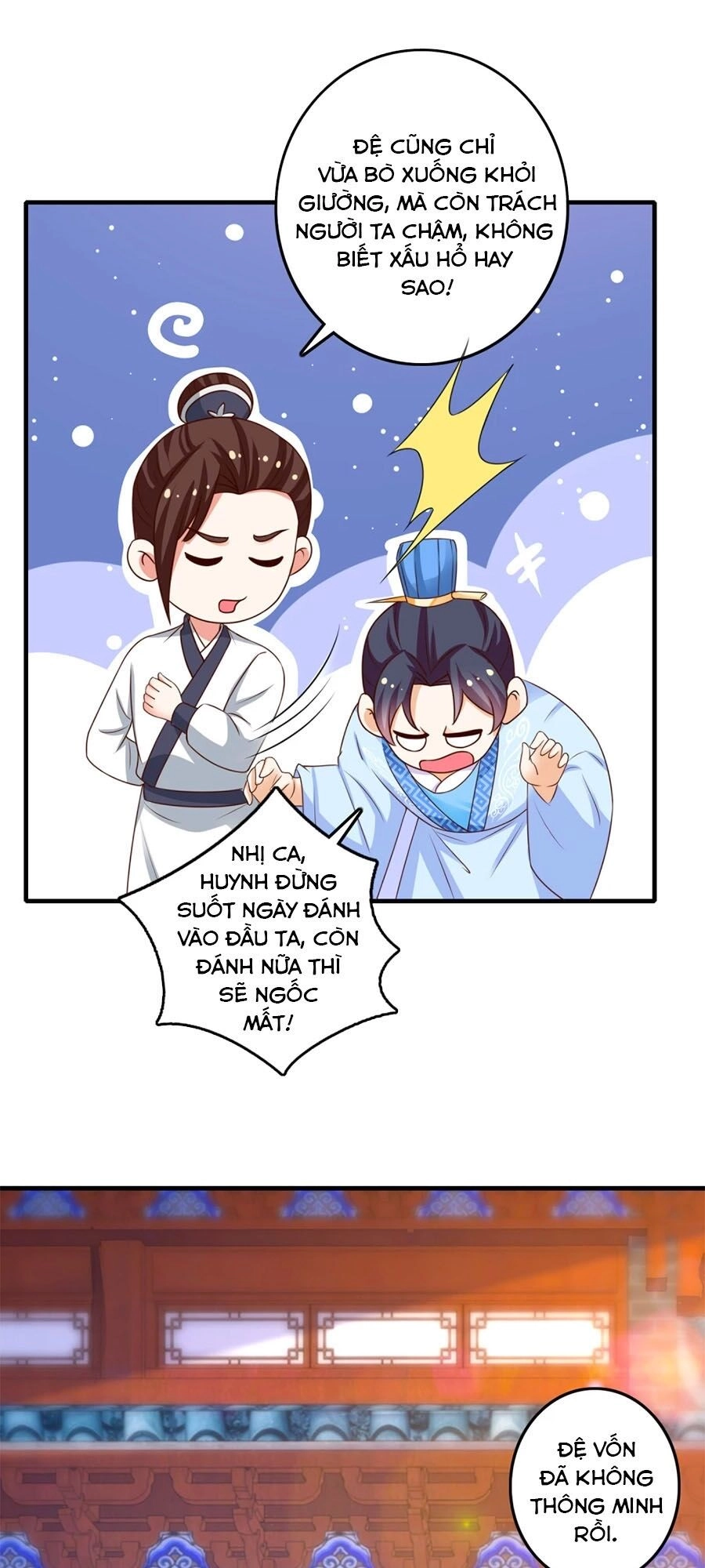 Nông Nữ Thù Sắc Chapter 227 - 25