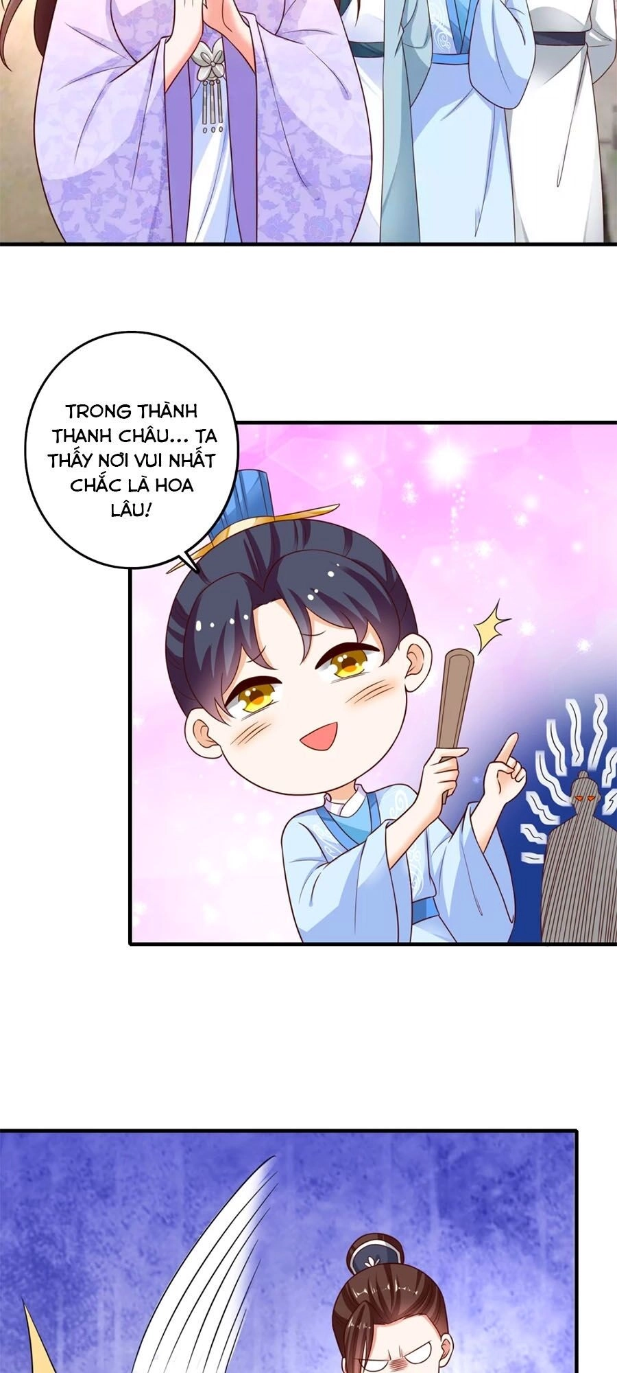 Nông Nữ Thù Sắc Chapter 228 - 2