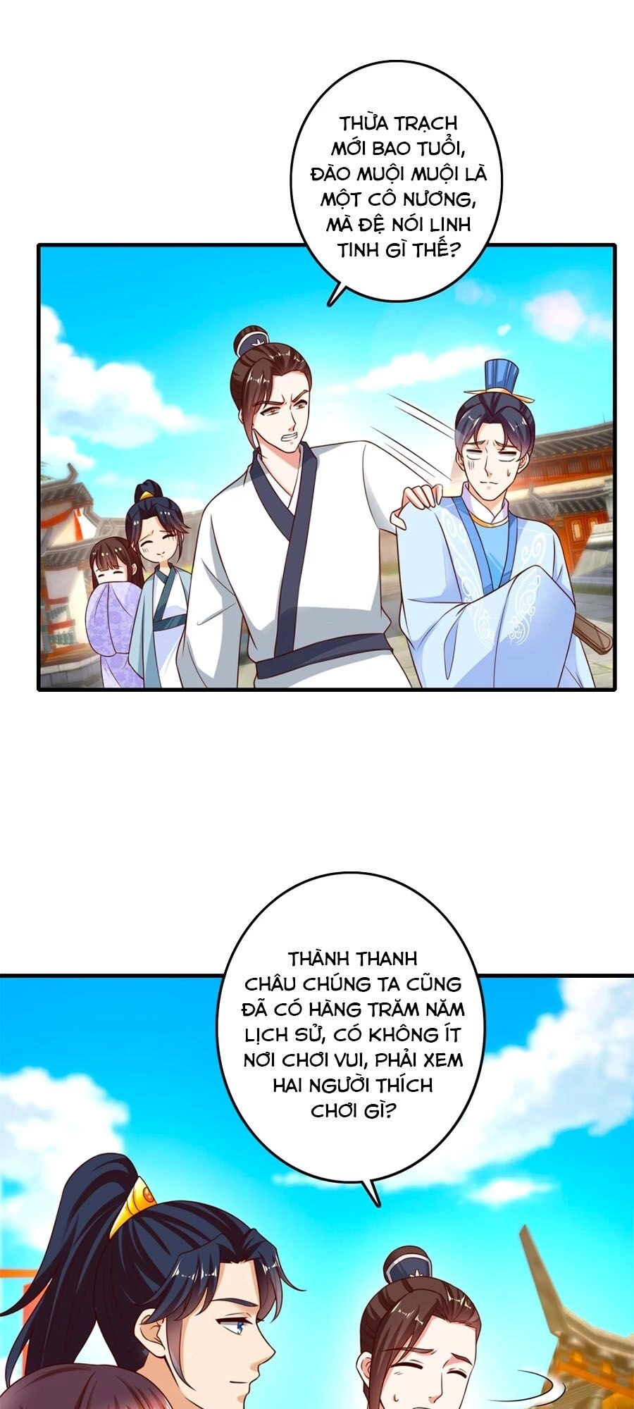 Nông Nữ Thù Sắc Chapter 228 - 4