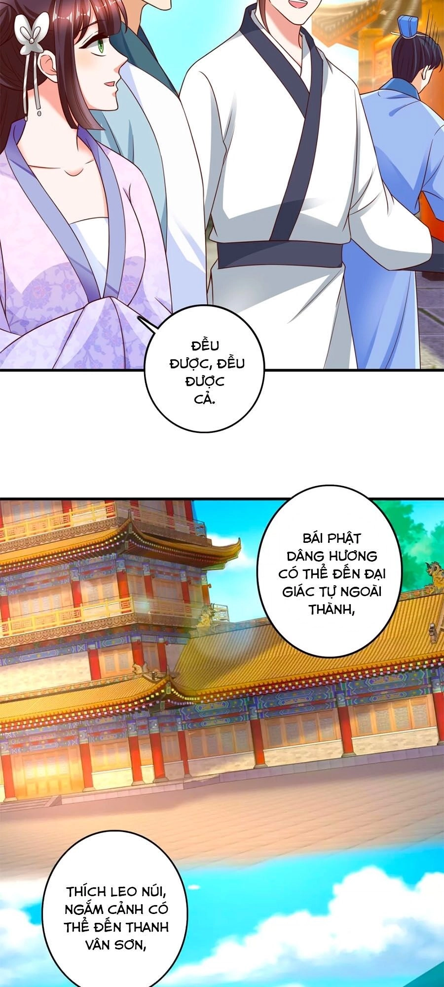Nông Nữ Thù Sắc Chapter 228 - 5
