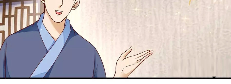 Nông Nữ Thù Sắc Chapter 228 - 25