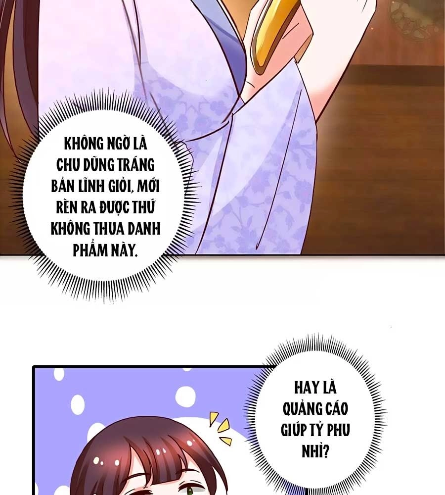 Nông Nữ Thù Sắc Chapter 230 - 13