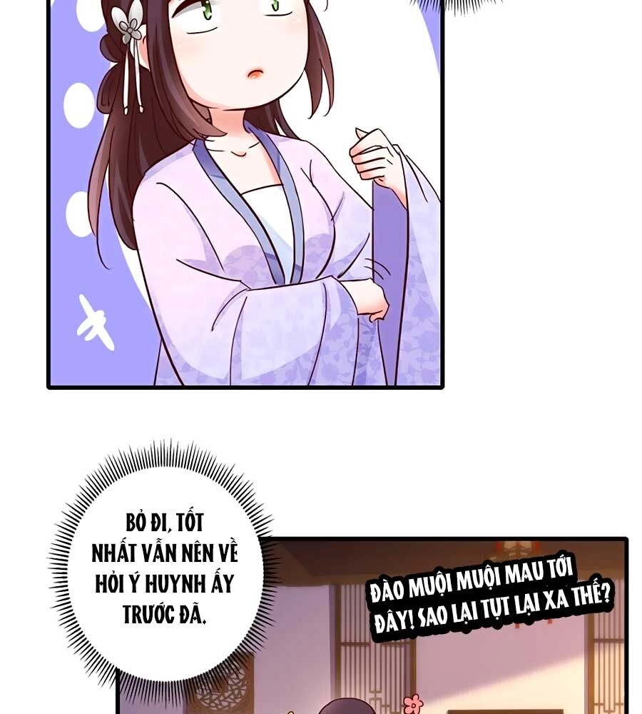 Nông Nữ Thù Sắc Chapter 230 - 14