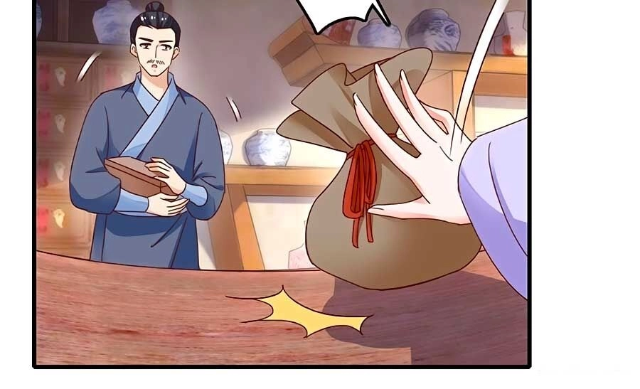 Nông Nữ Thù Sắc Chapter 230 - 22