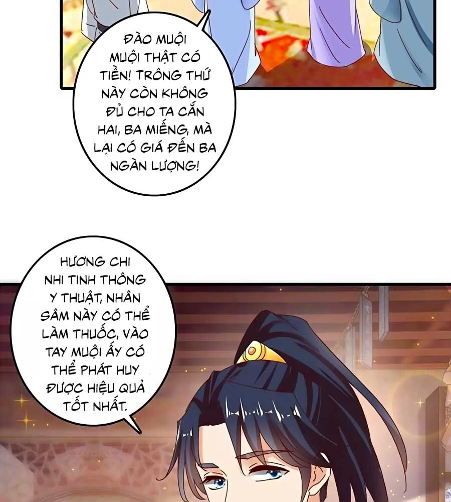 Nông Nữ Thù Sắc Chapter 230 - 24