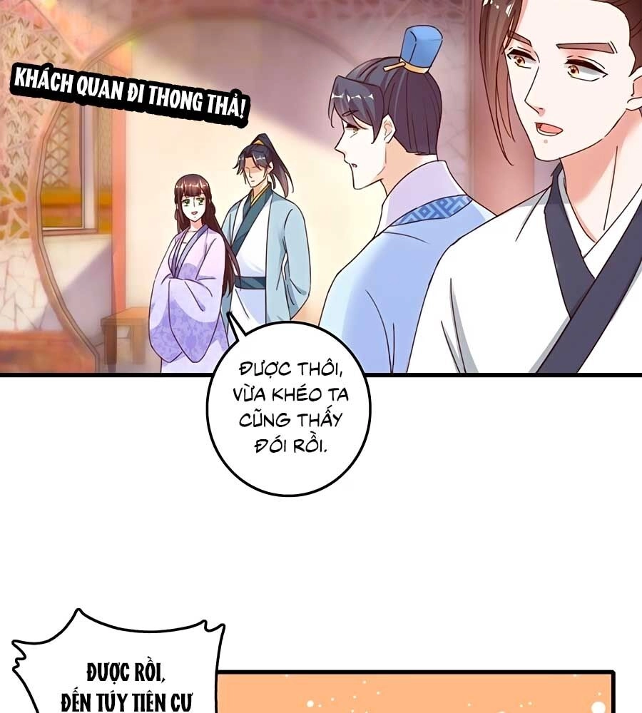 Nông Nữ Thù Sắc Chapter 230 - 33