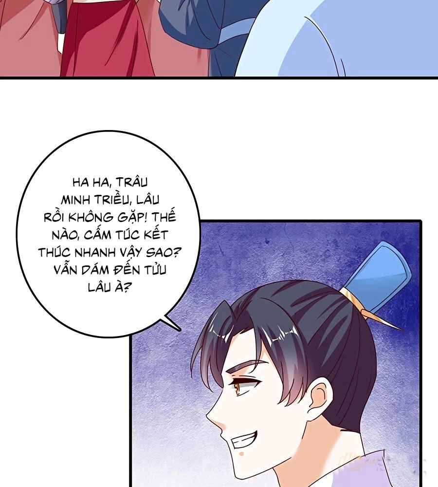 Nông Nữ Thù Sắc Chapter 231 - 2