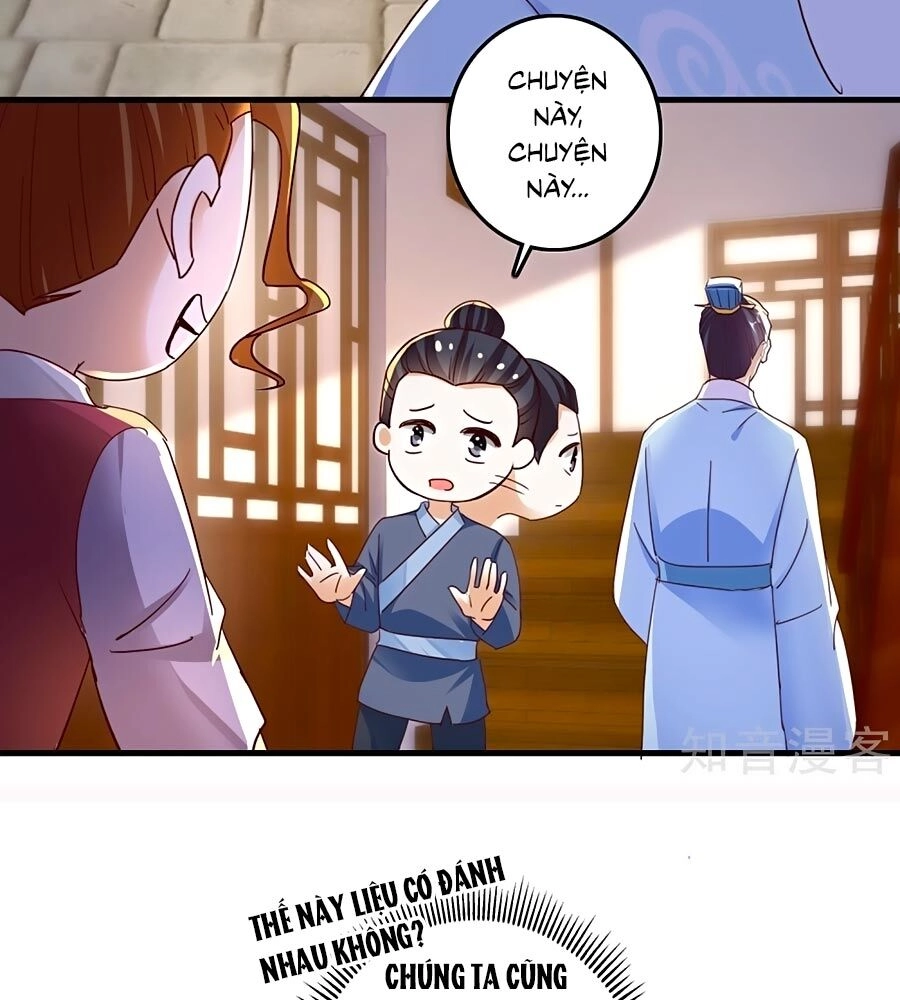 Nông Nữ Thù Sắc Chapter 231 - 13