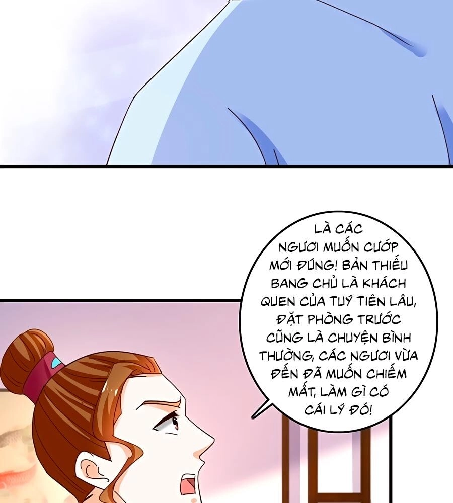 Nông Nữ Thù Sắc Chapter 231 - 16