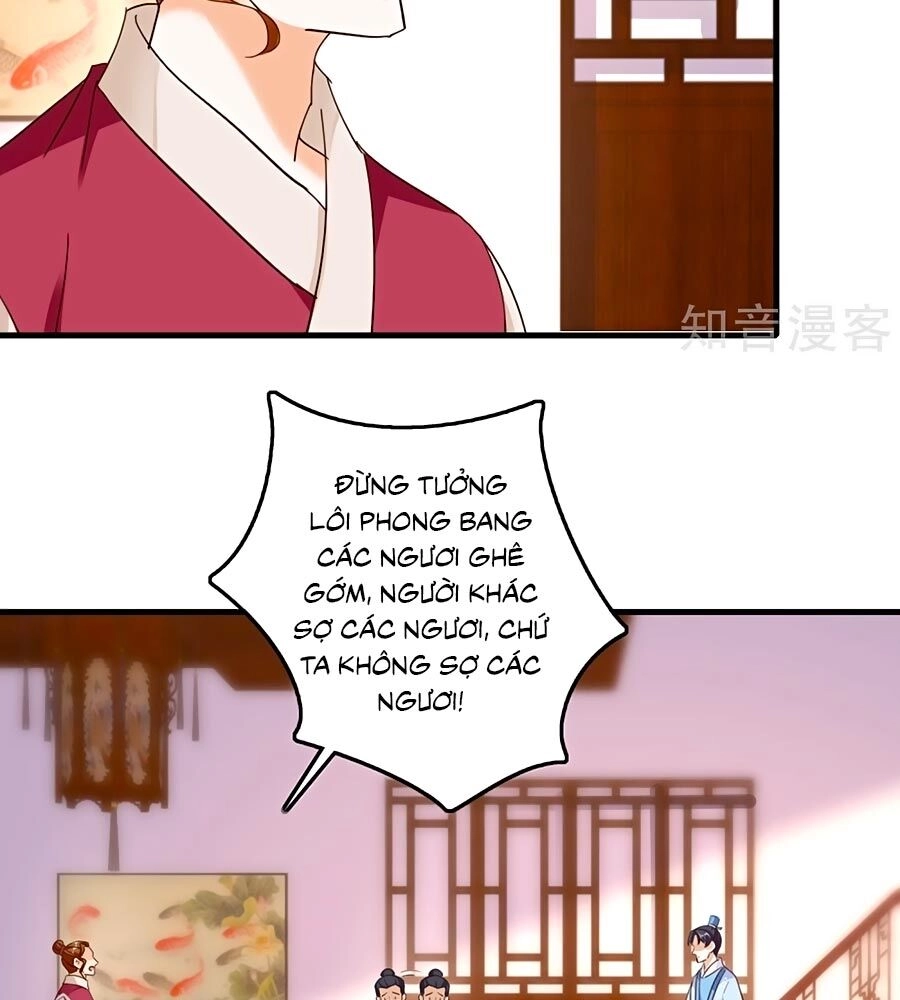 Nông Nữ Thù Sắc Chapter 231 - 17