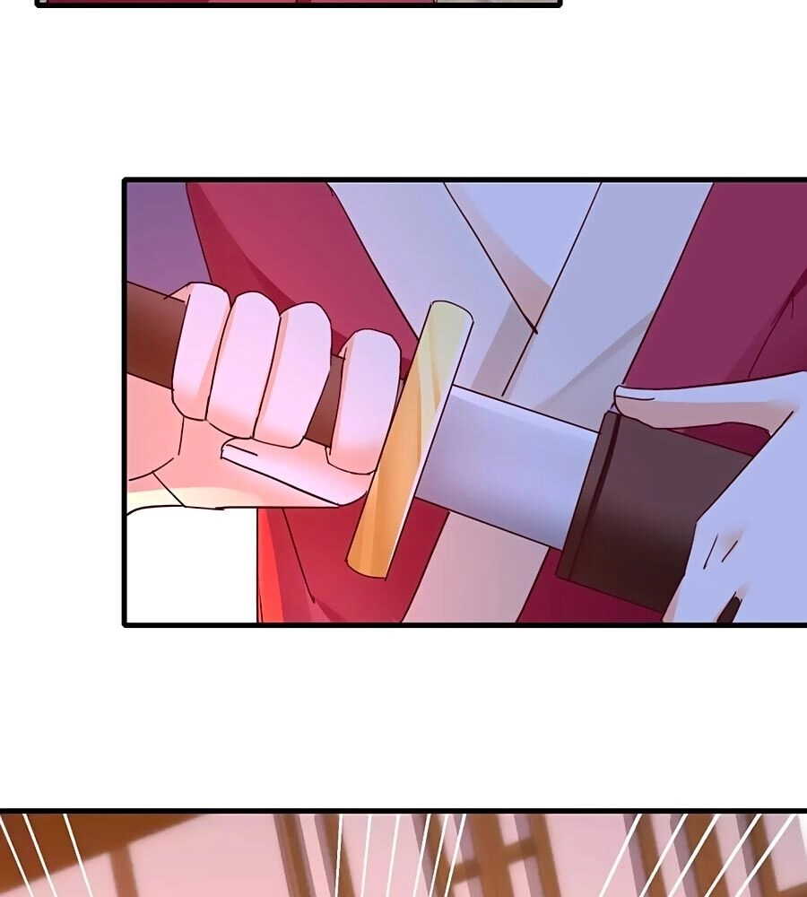 Nông Nữ Thù Sắc Chapter 231 - 23