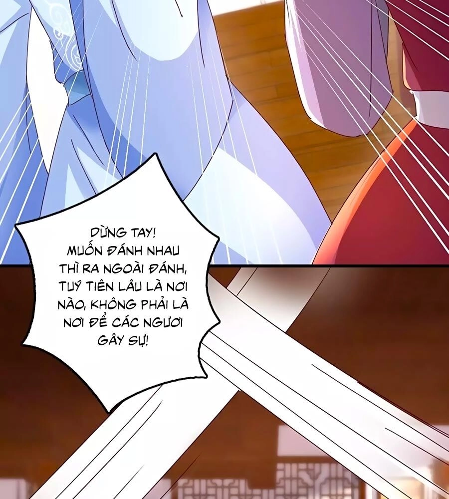 Nông Nữ Thù Sắc Chapter 231 - 25