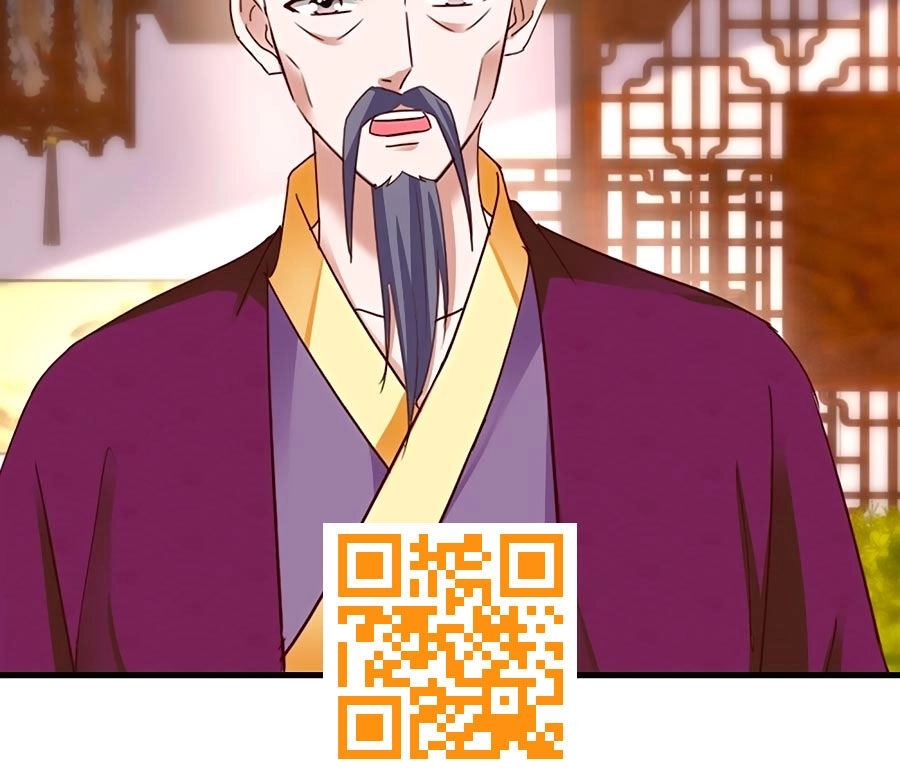 Nông Nữ Thù Sắc Chapter 231 - 40