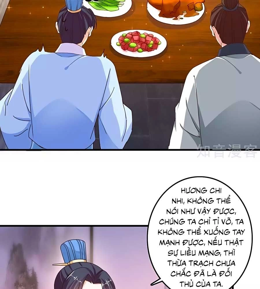 Nông Nữ Thù Sắc Chapter 232 - 17