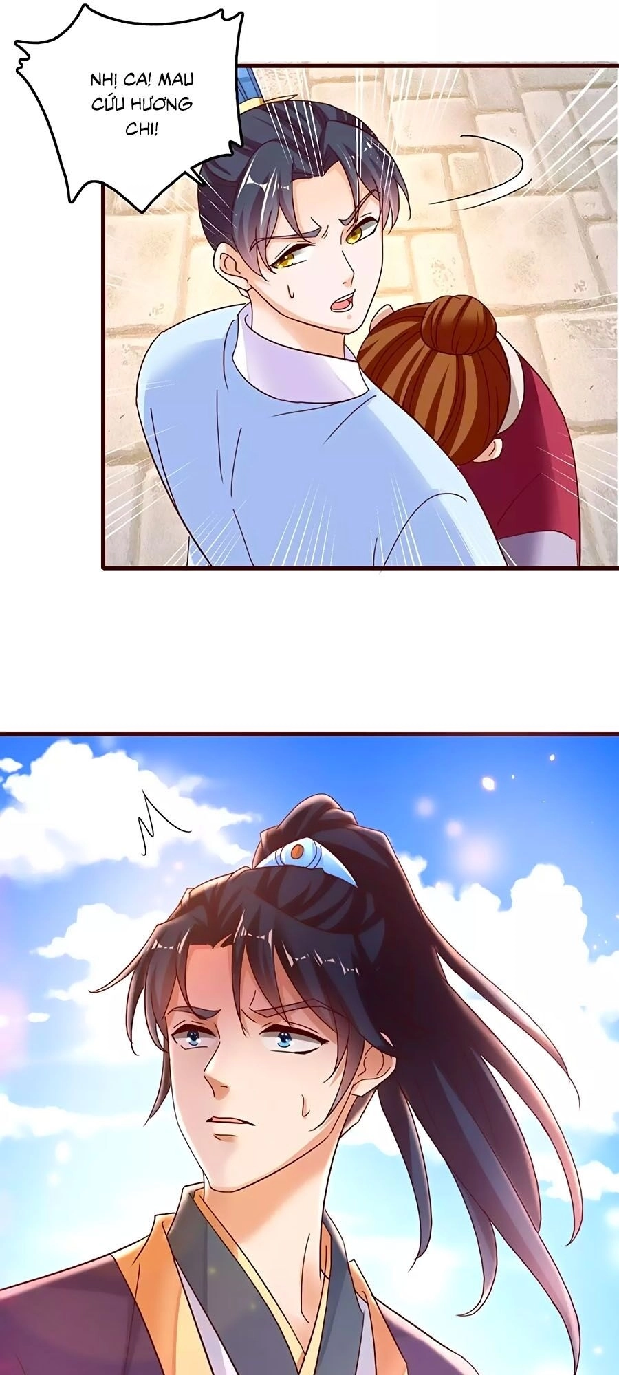 Nông Nữ Thù Sắc Chapter 235 - 16