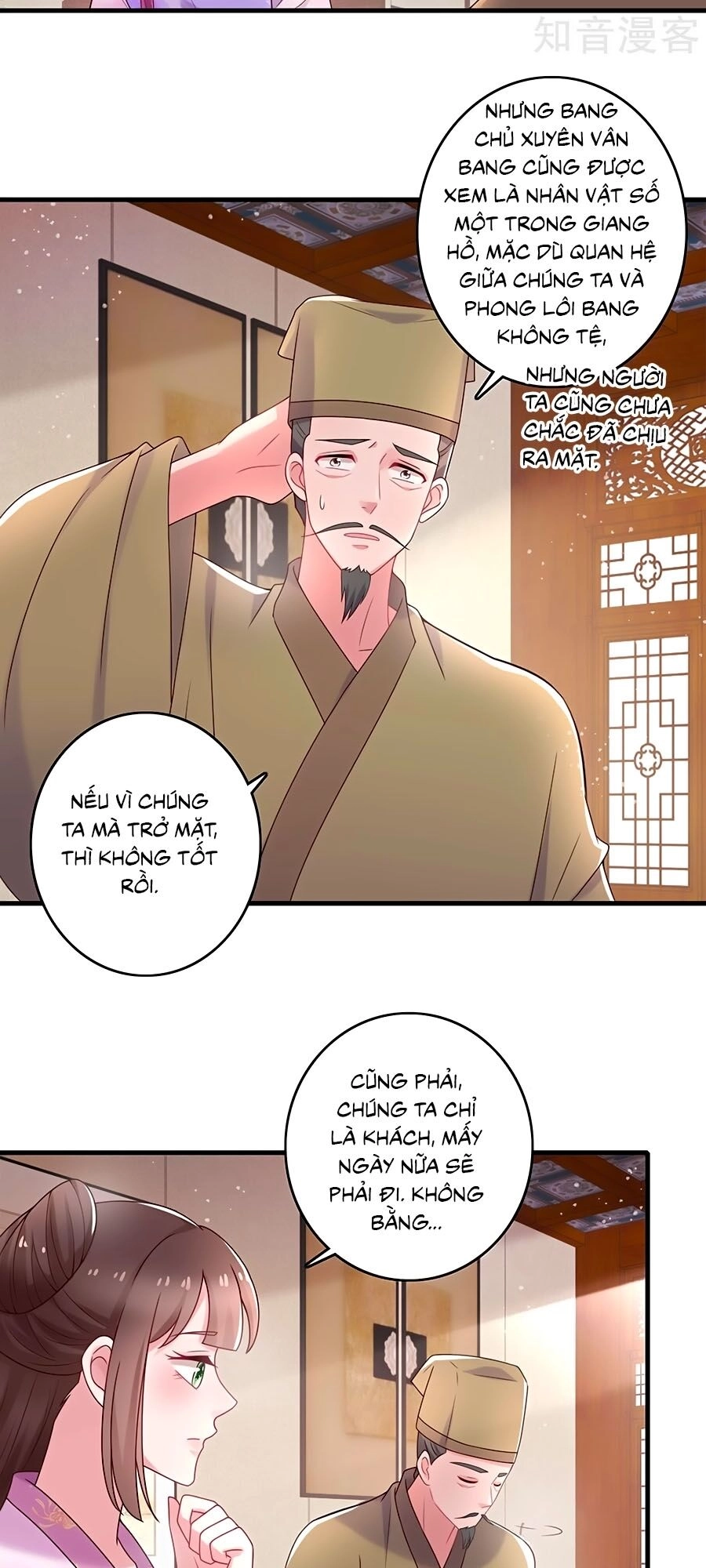 Nông Nữ Thù Sắc Chapter 237 - 13