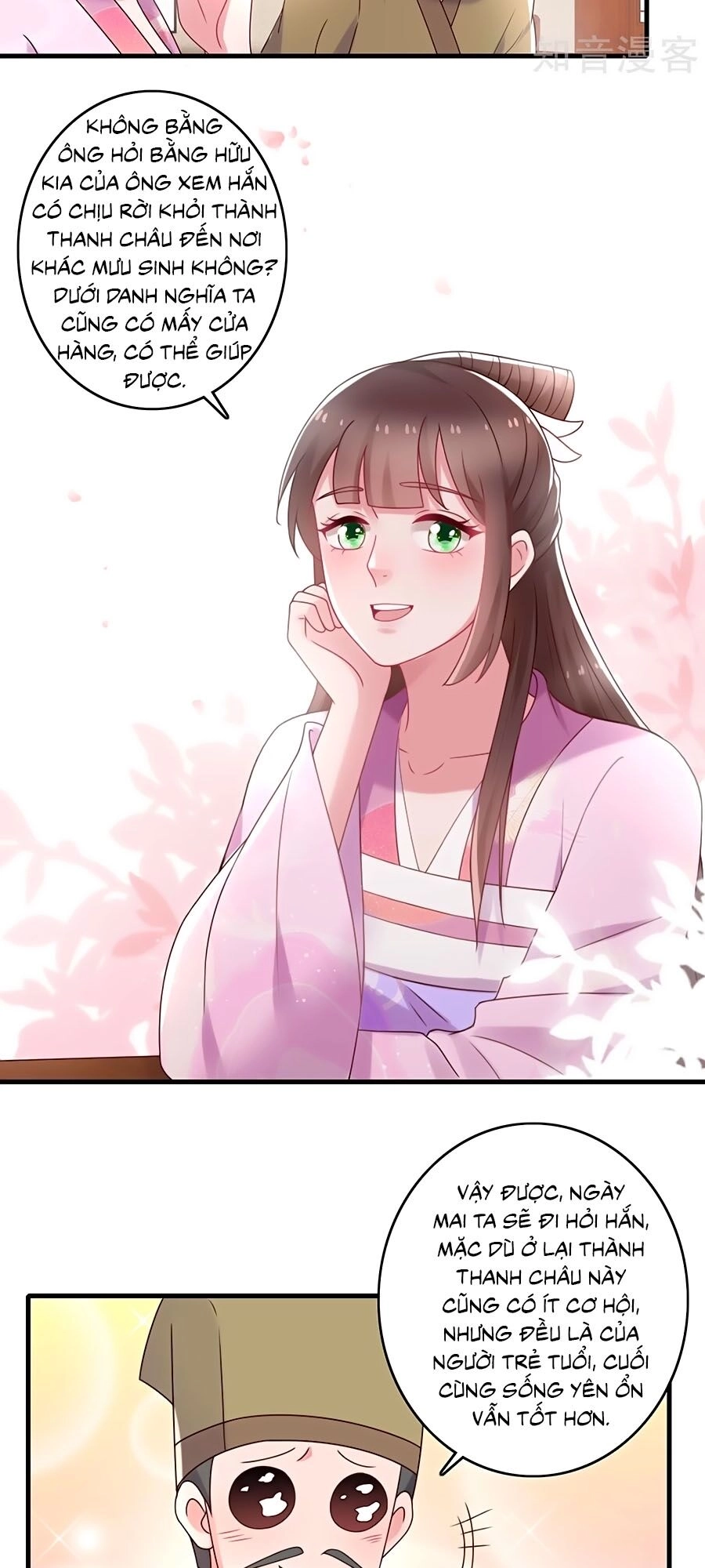 Nông Nữ Thù Sắc Chapter 237 - 14