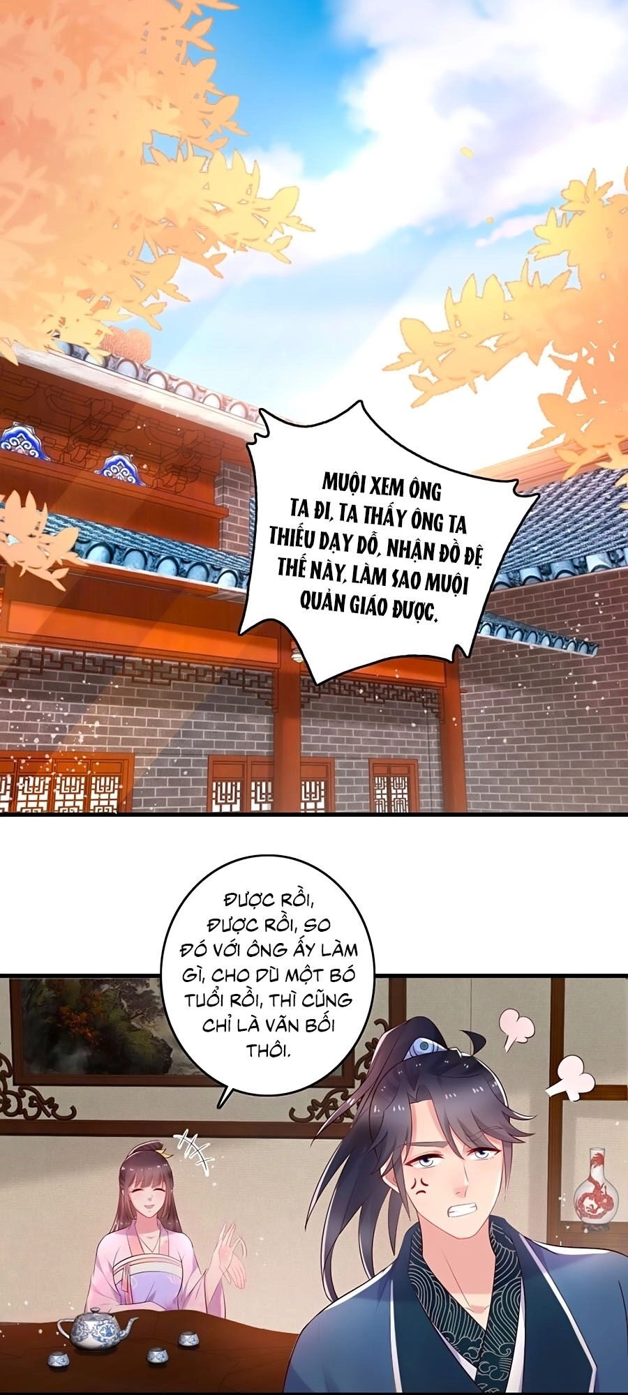 Nông Nữ Thù Sắc Chapter 238 - 1