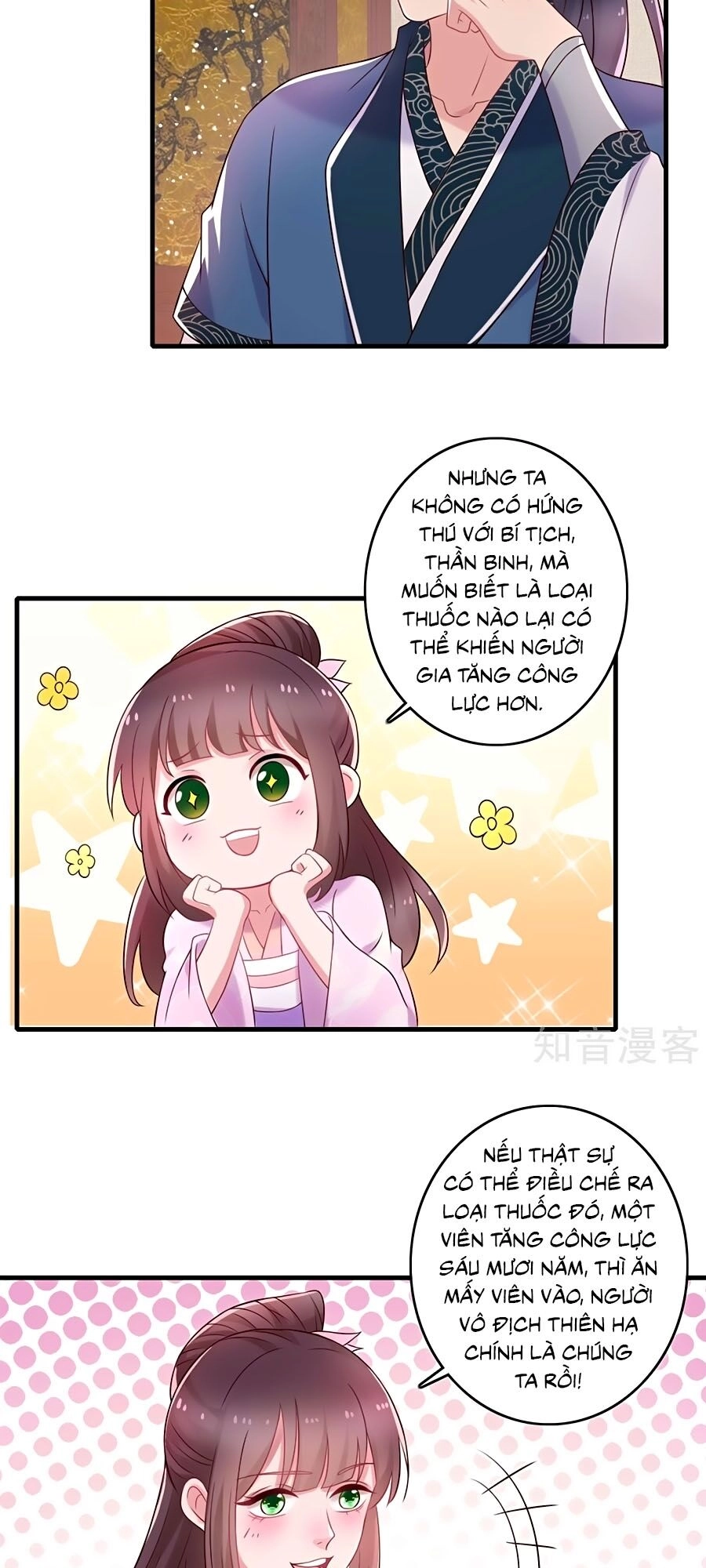 Nông Nữ Thù Sắc Chapter 238 - 7