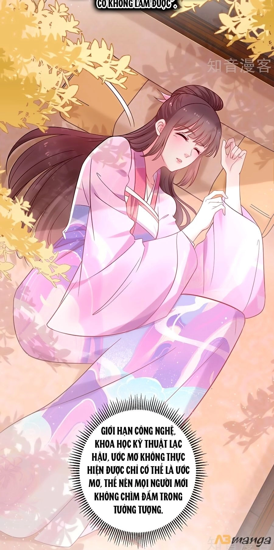 Nông Nữ Thù Sắc Chapter 238 - 12