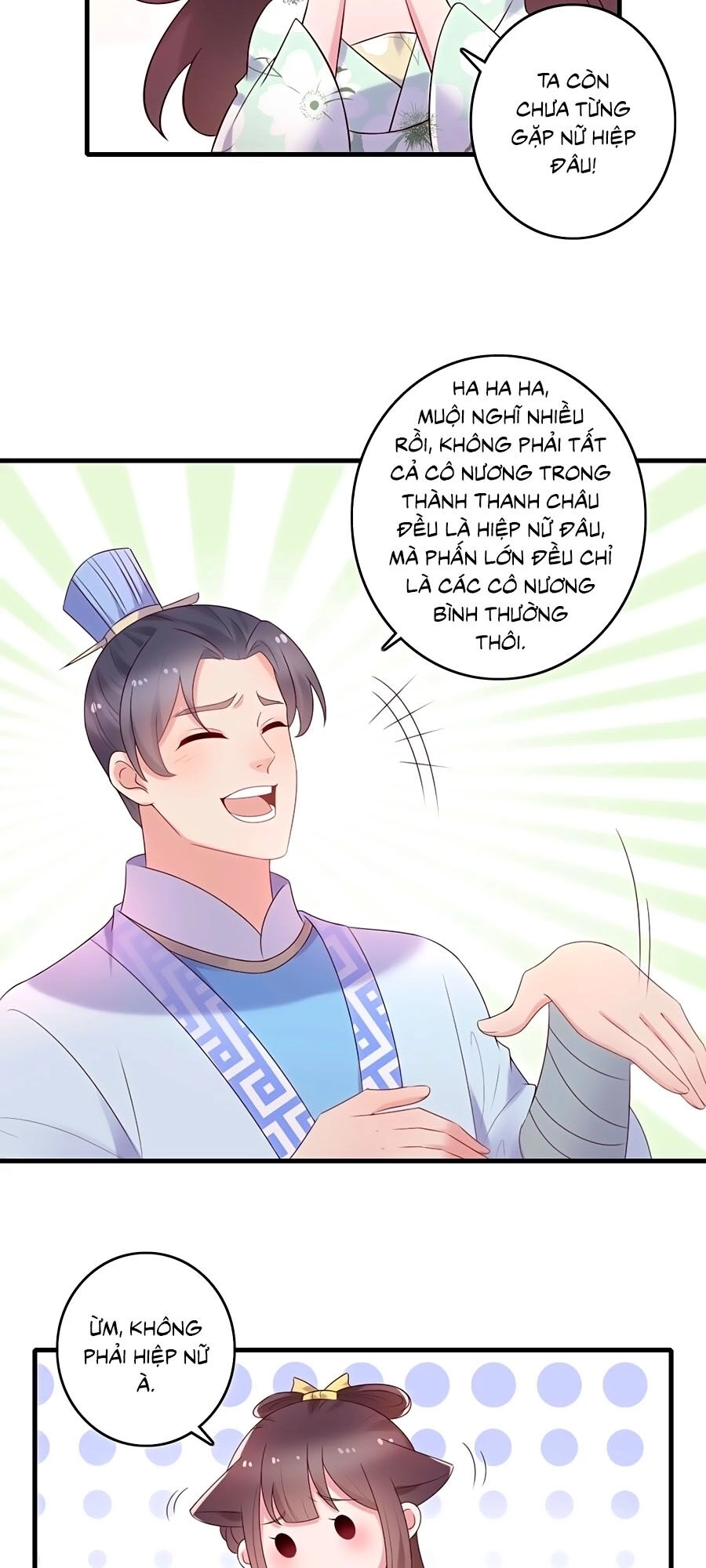 Nông Nữ Thù Sắc Chapter 238 - 17