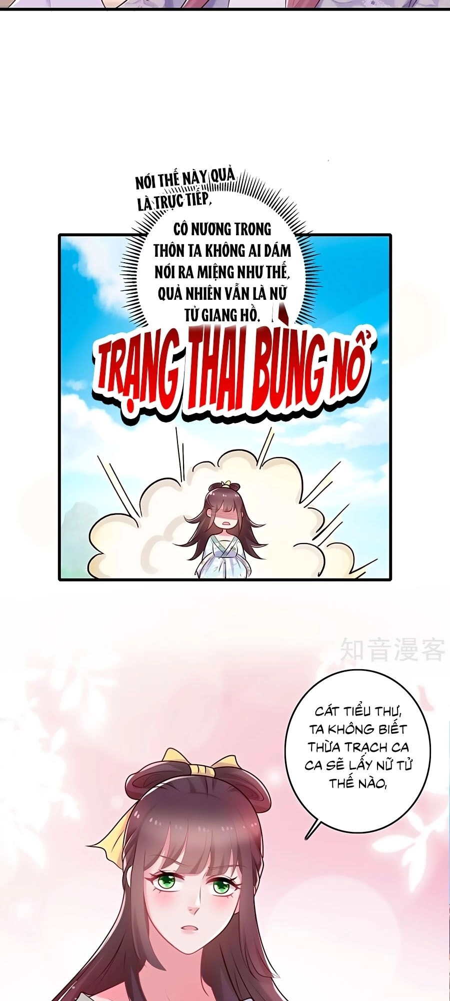 Nông Nữ Thù Sắc Chapter 239 - 23
