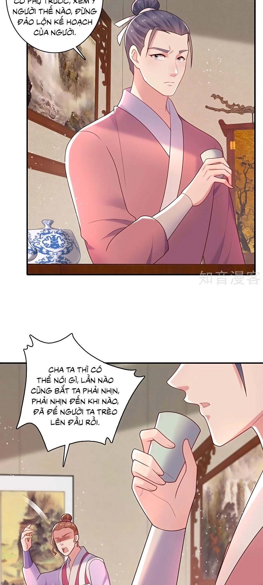 Nông Nữ Thù Sắc Chapter 240 - 3