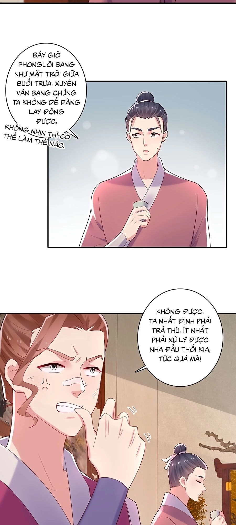 Nông Nữ Thù Sắc Chapter 240 - 5