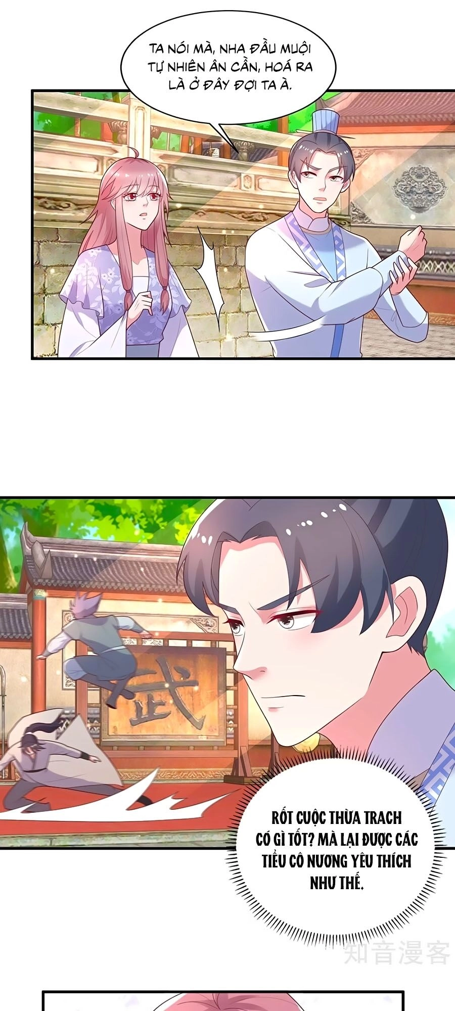 Nông Nữ Thù Sắc Chapter 242 - 5