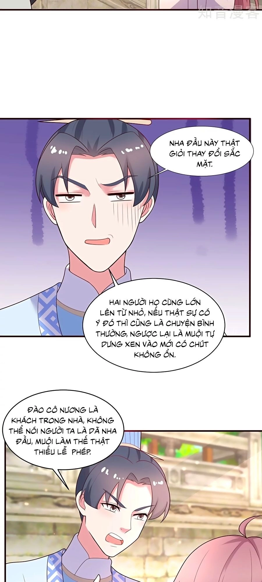 Nông Nữ Thù Sắc Chapter 242 - 10