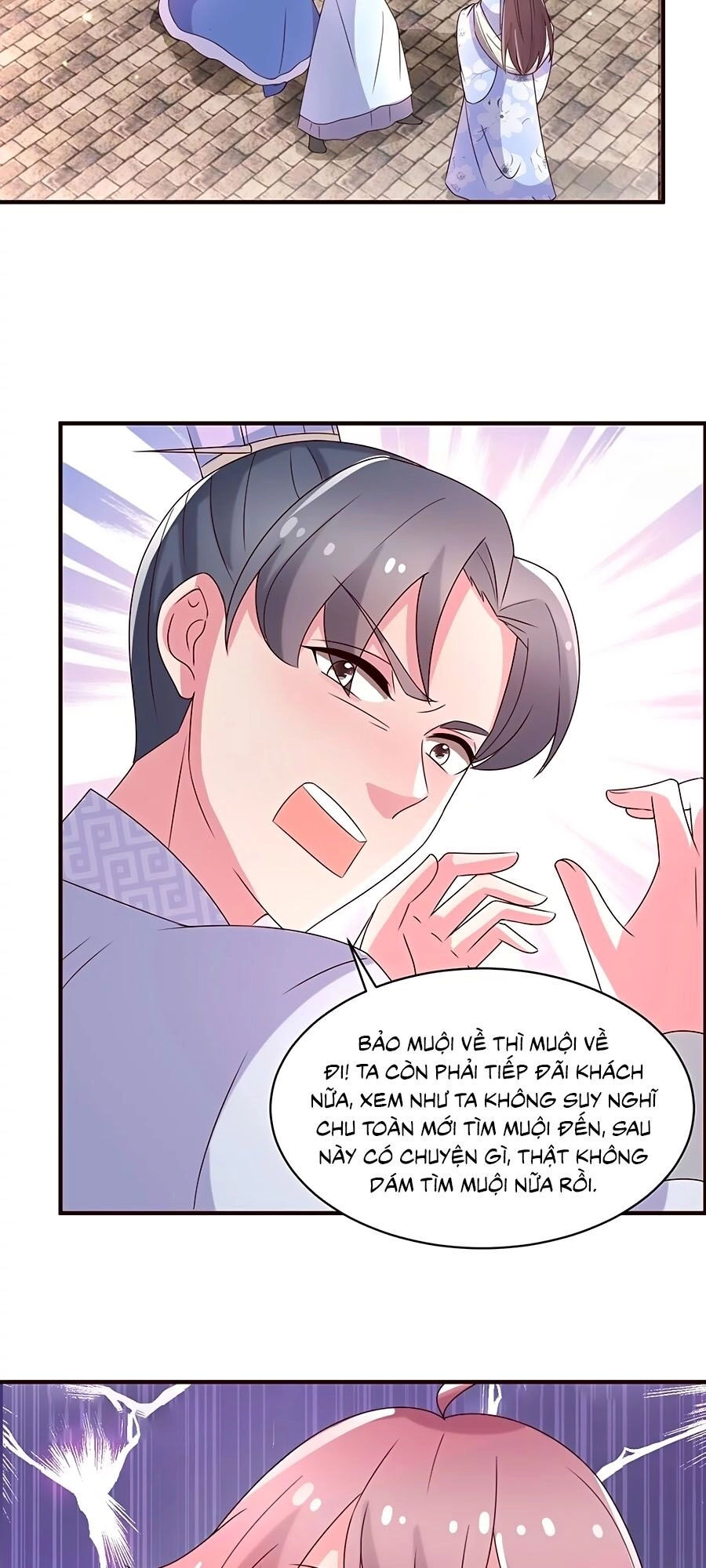 Nông Nữ Thù Sắc Chapter 242 - 20