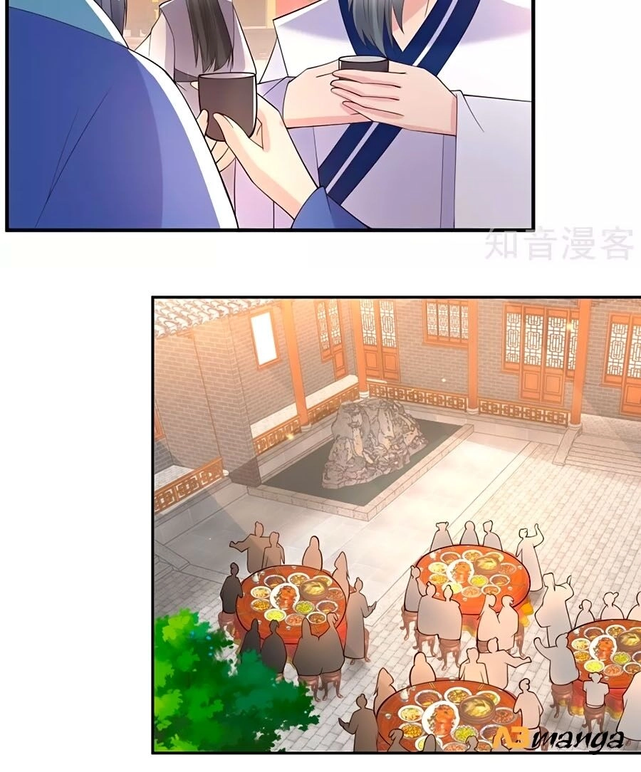 Nông Nữ Thù Sắc Chapter 245 - 4