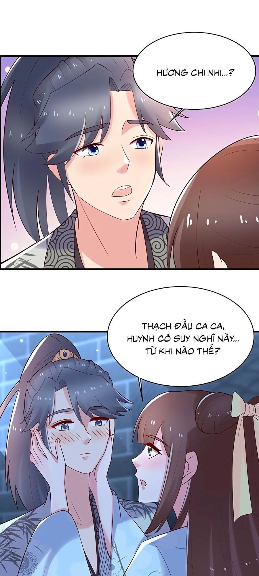 Nông Nữ Thù Sắc Chapter 245 - 17