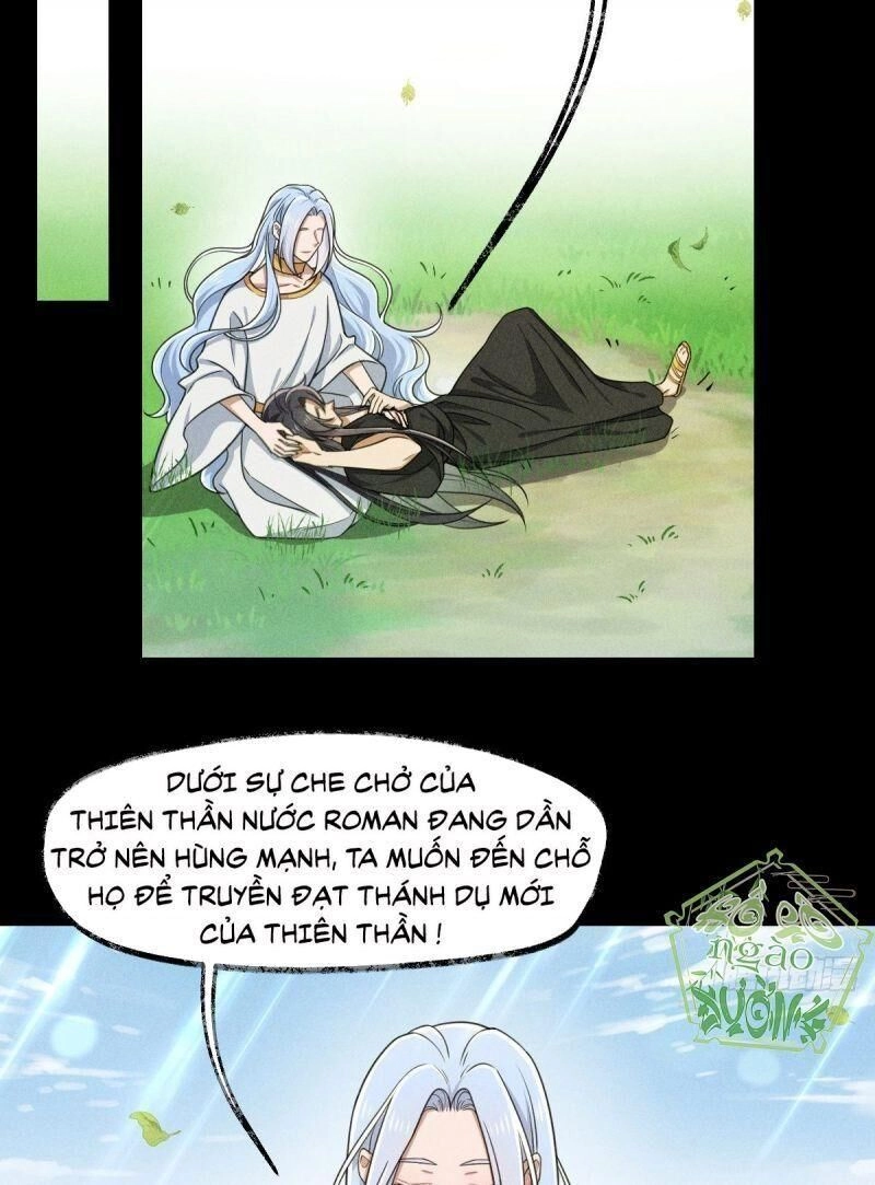 Thiên Chi Vãn Ca Chapter 1 - 21