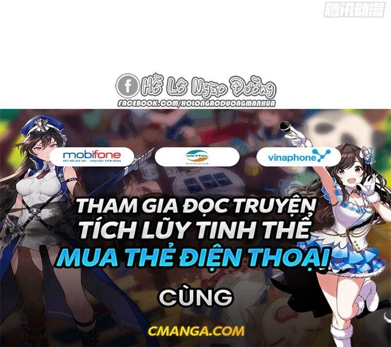 Thiên Chi Vãn Ca Chapter 15 - 60