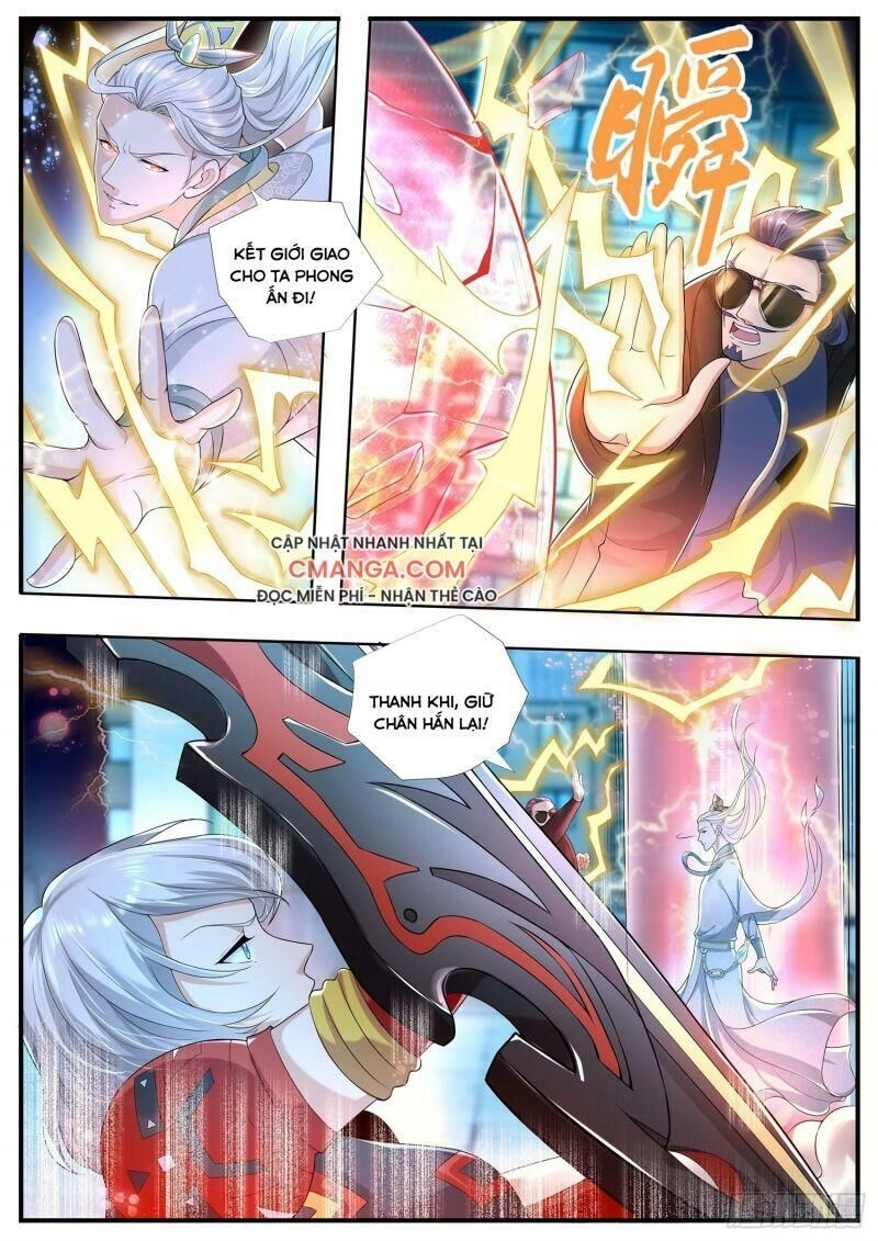 Ai Nói Ta Là Đại Lão? Chapter 17 - 1