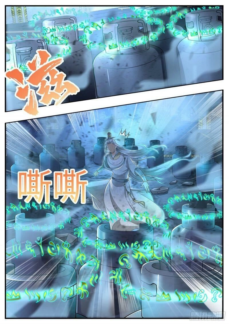 Ai Nói Ta Là Đại Lão? Chapter 19 - 6