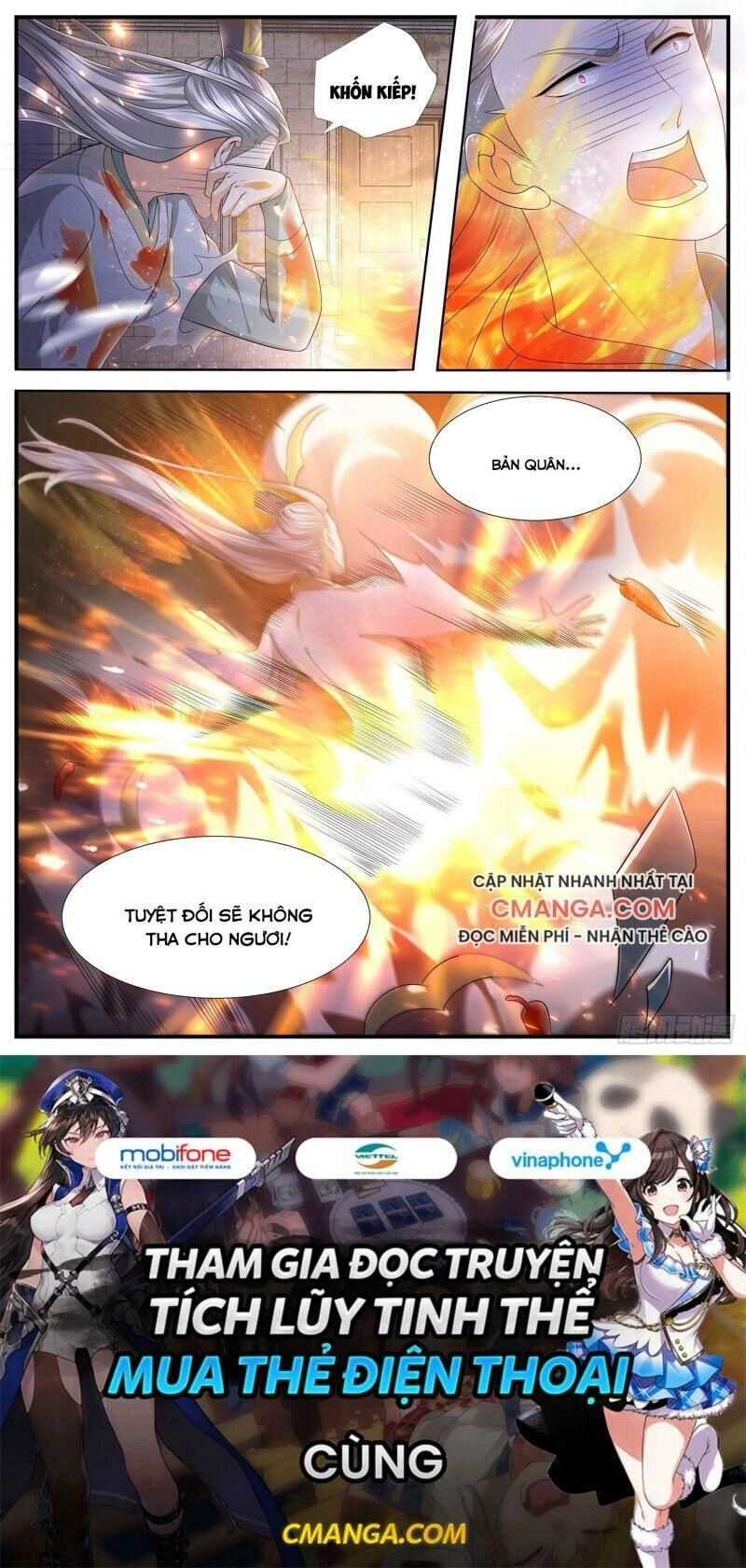 Ai Nói Ta Là Đại Lão? Chapter 19 - 12