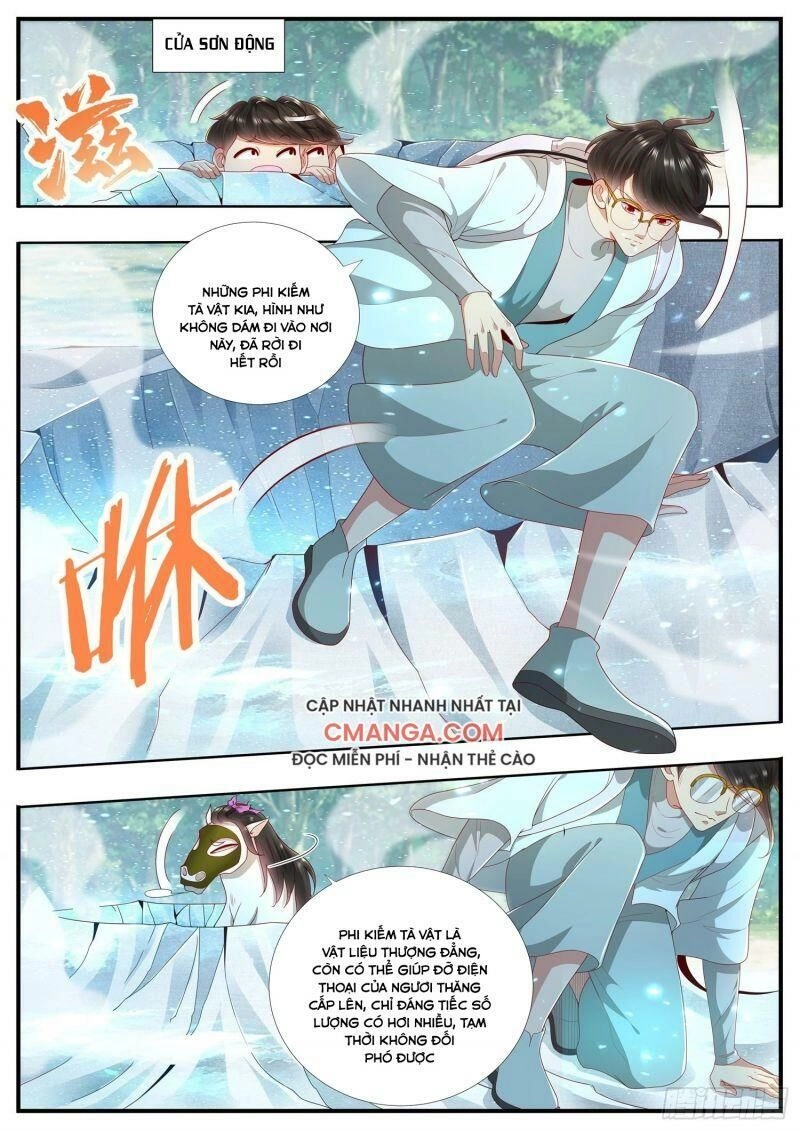 Ai Nói Ta Là Đại Lão? Chapter 24 - 1