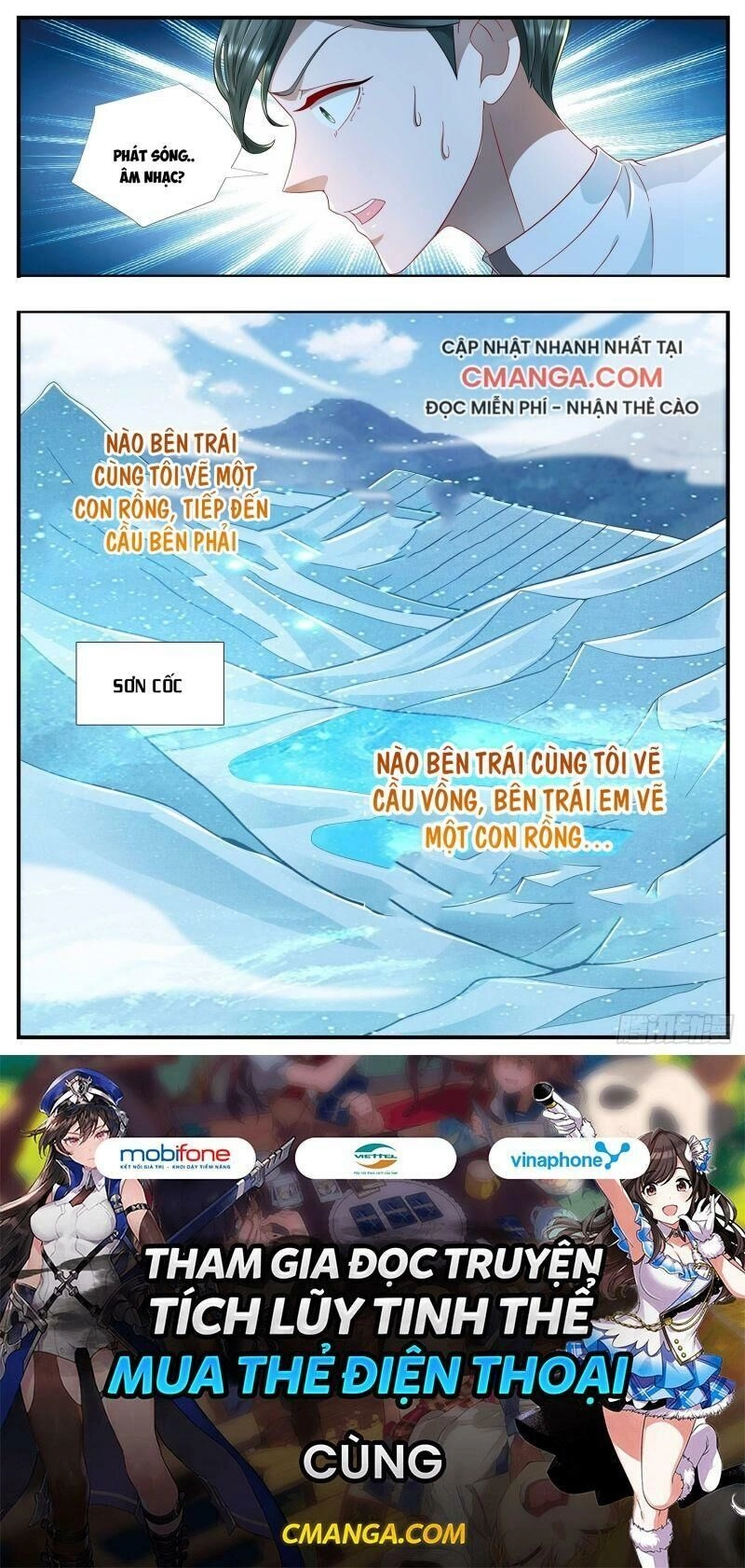 Ai Nói Ta Là Đại Lão? Chapter 24 - 16