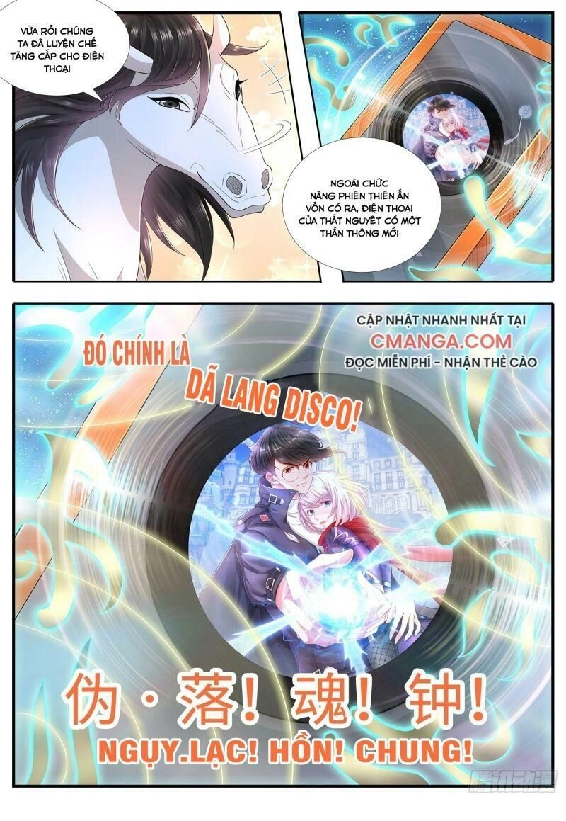 Ai Nói Ta Là Đại Lão? Chapter 25 - 6