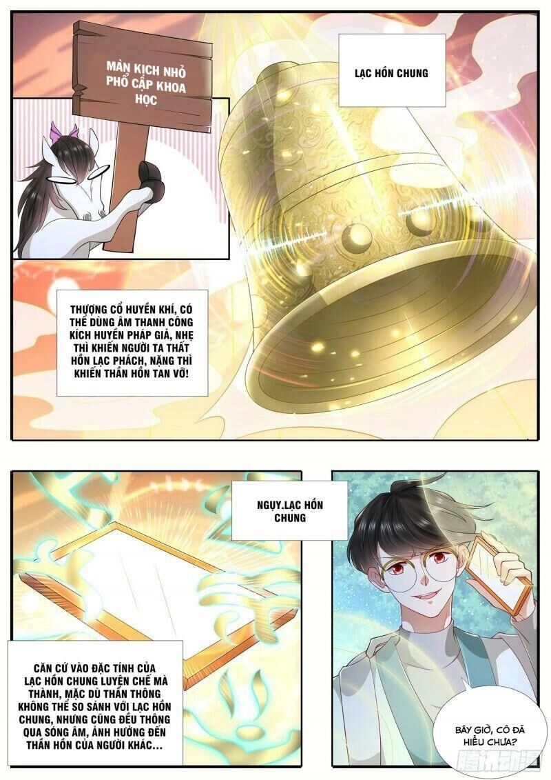 Ai Nói Ta Là Đại Lão? Chapter 25 - 8