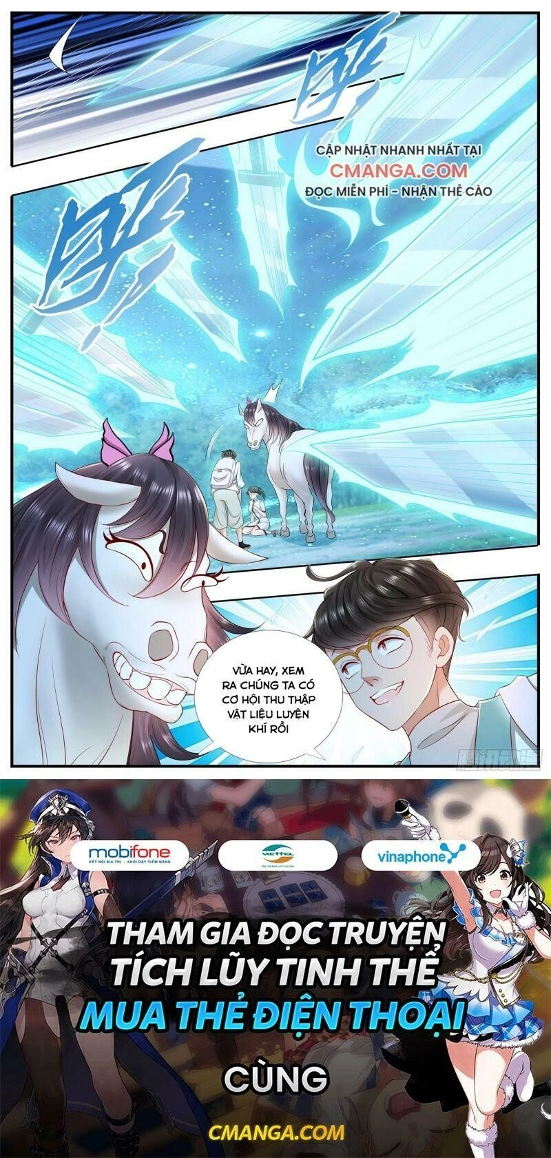 Ai Nói Ta Là Đại Lão? Chapter 25 - 14