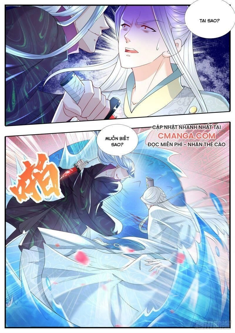 Ai Nói Ta Là Đại Lão? Chapter 31 - 1