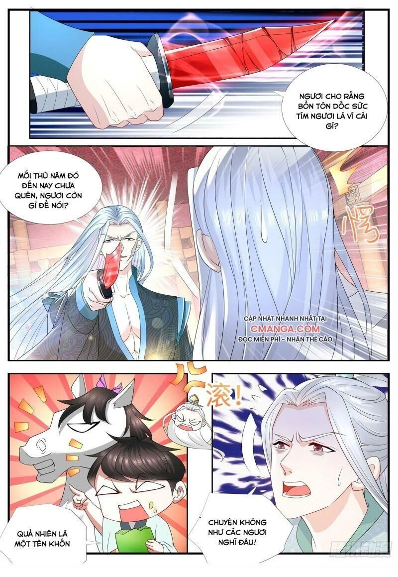 Ai Nói Ta Là Đại Lão? Chapter 31 - 7