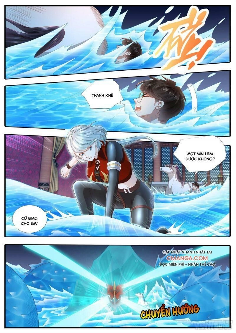 Ai Nói Ta Là Đại Lão? Chapter 32 - 1